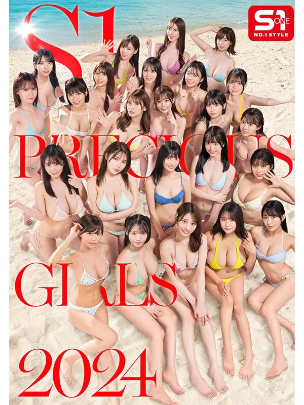 S1 PRECIOUS GIRLS 20… 河北彩伽 (sone00560)-9